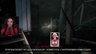 Превью: [СТРИМ] ЗАКАНЧИВАЕМ ХОРРОР A.I.L.A — НАЧИНАЕМ TITANFALL 2 | 24.12.25