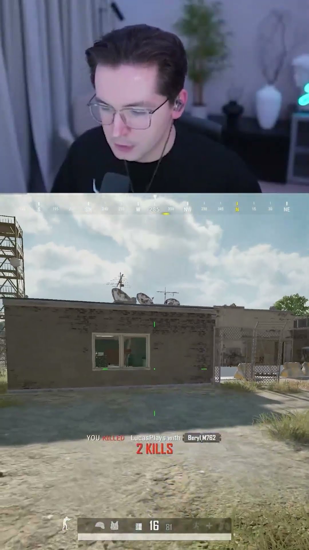 Превью: ЭТО БЫЛО КРАСИВО