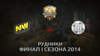 Превью: NAVI vs UNITY DAY 2 Бой 5 Рудники 1 Season 2014 Finals