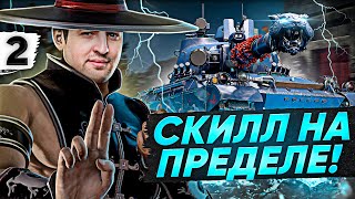 Превью: МАРАФОН НА СКИЛЛЕ! ПОЛУЧИТСЯ? День 2