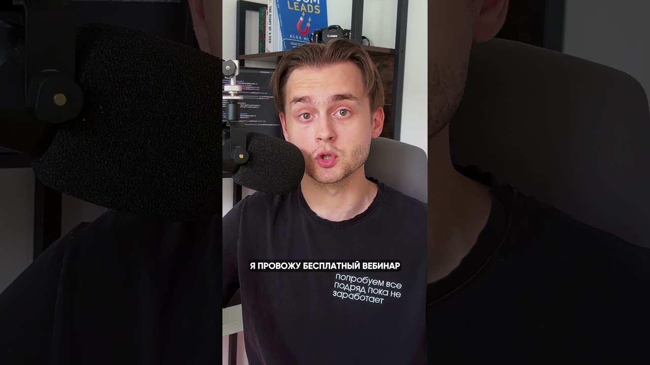 Про Scope и Singletone