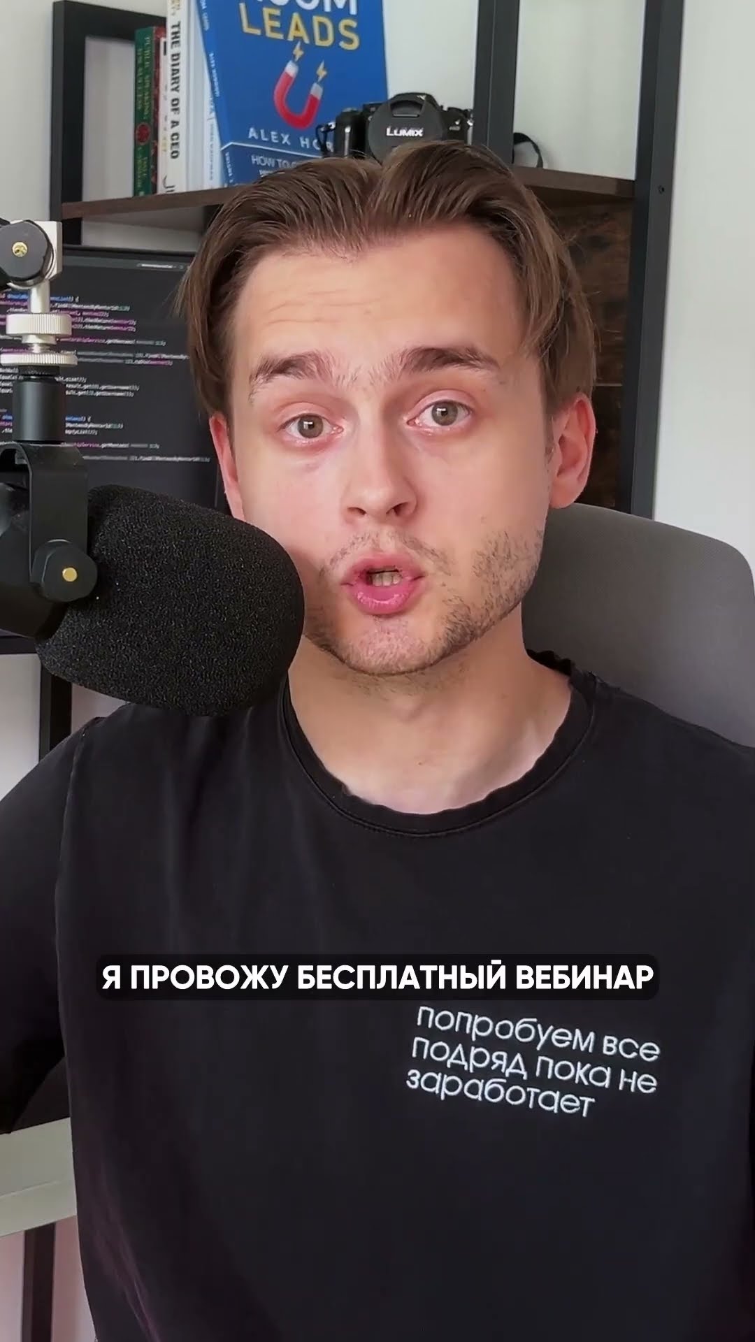 Превью: Про Scope и Singletone