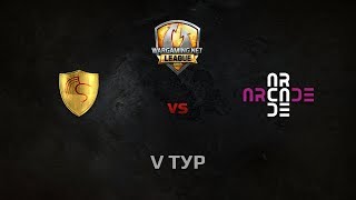 Превью: WGL GS ARCADE vs CGT 1 Season 2014 Round 5