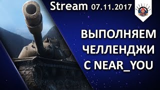 Превью: 4 ЧЕЛЛЕНДЖА НА 20 000 РУБЛЕЙ ОТ Oilman'a