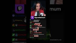 Превью: ВОРЧАЩАЯ БАБКА | BRM В HOLLOW KNIGHT SILKSONG #twitch #brm #hollowknightsilksong