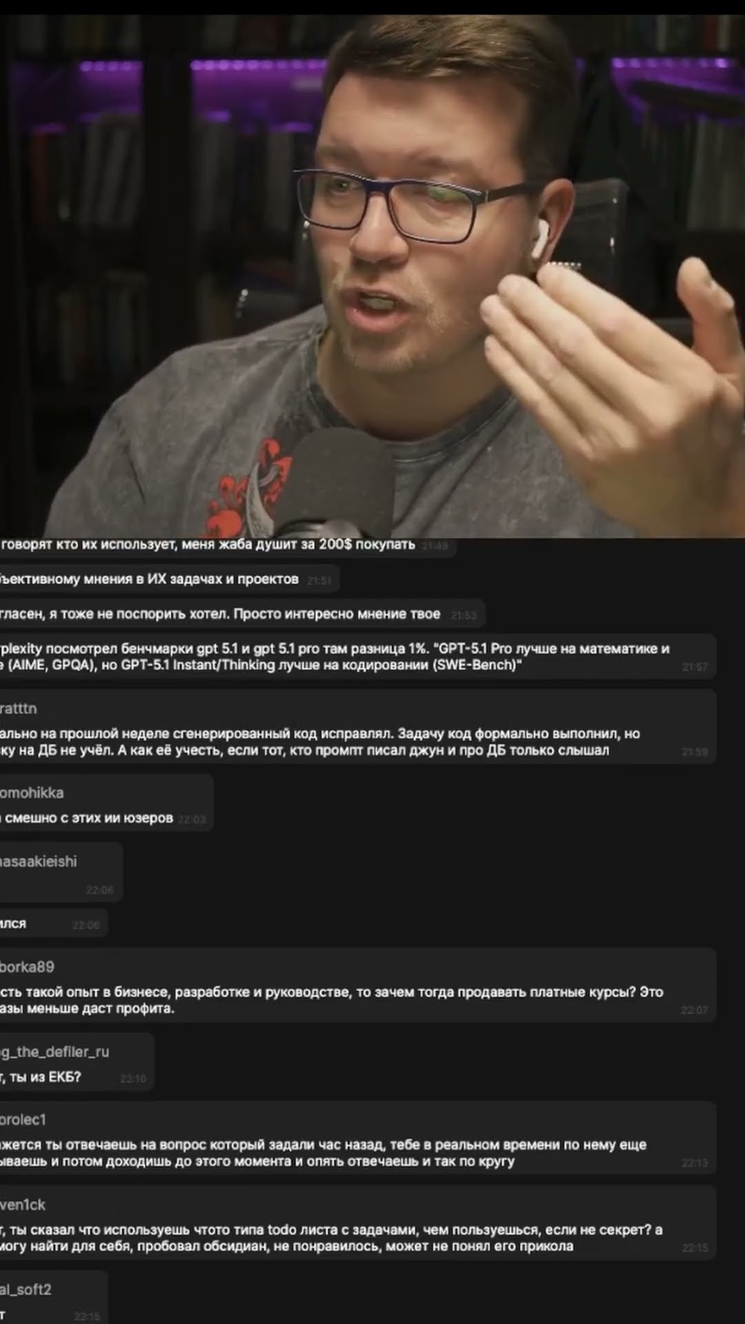 Превью: HH.ru лайфхак #it #coding #programming #программирование