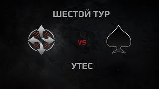 Превью: WGL Season 2 Synergy vs ACES Round 6