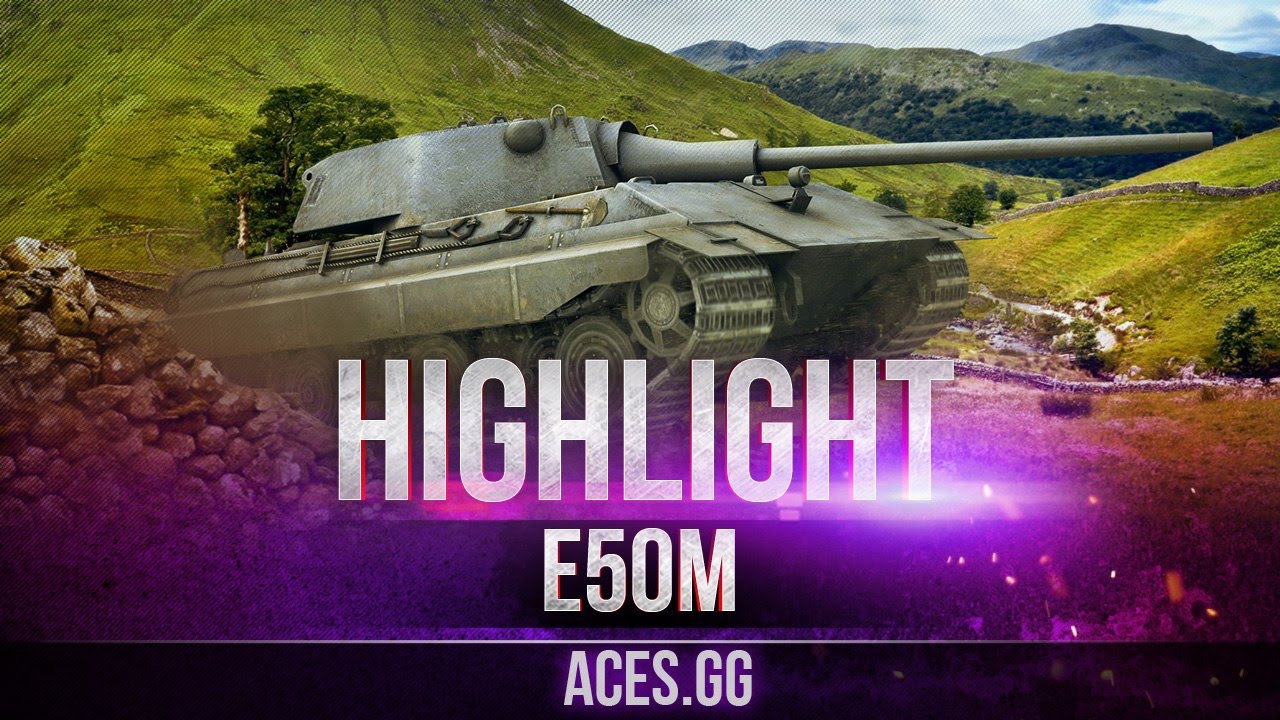 В моде при любой погоде! E 50 Ausf. M