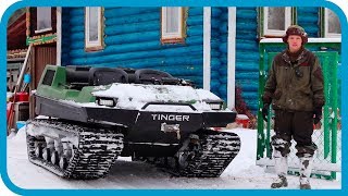 Превью: ЭКСКУРСИЯ НА ВЕЗДЕХОДЕ ПО МОЕЙ ДЕРЕВНЕ! TINGER TRACK