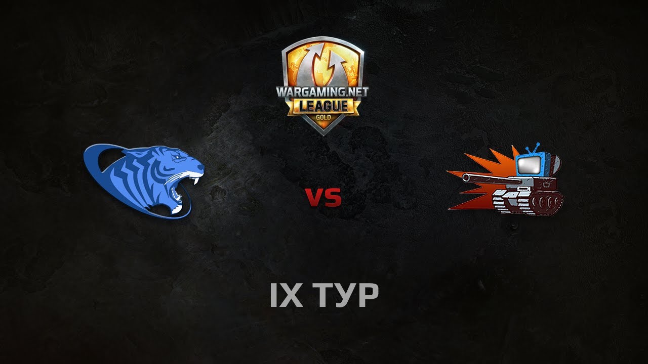 WGL GS CSC vs WEPLAY 1 Season 2014 Round 9