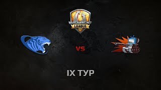 Превью: WGL GS CSC vs WEPLAY 1 Season 2014 Round 9