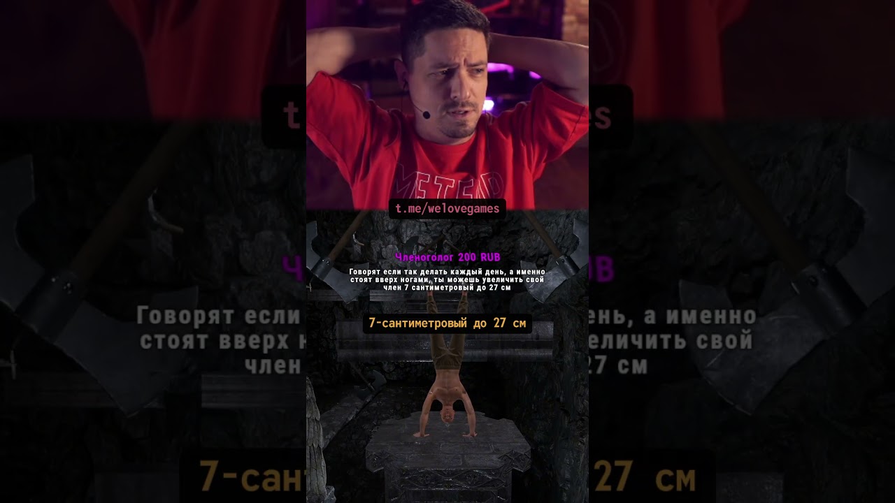 Лучшее упражнение для увеличения... #handstandhank