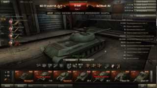 Превью: World of Tanks Обзор 0.8.2 WZ-111 Model 5A