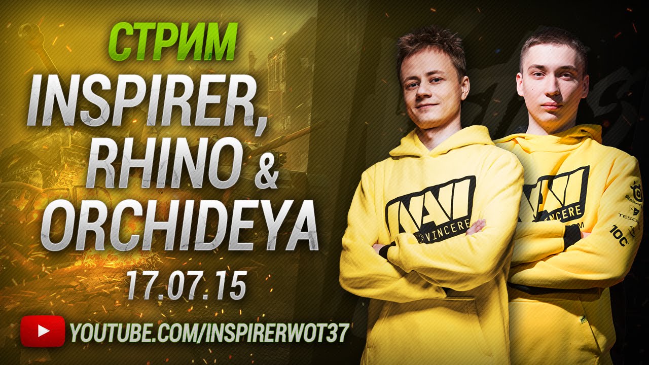 Stream 17.07.15 Inspirer, Rhino &amp; Orchideya