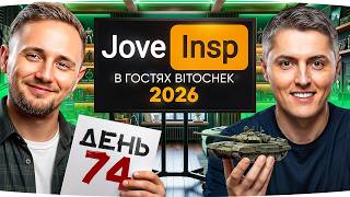 Превью: СЕГОДНЯ В ГОСТЯХ ЛЕГЕНДА — BITOCHEK ● Вечером Розыгрыш Путевки ● Марафон [День 74]
