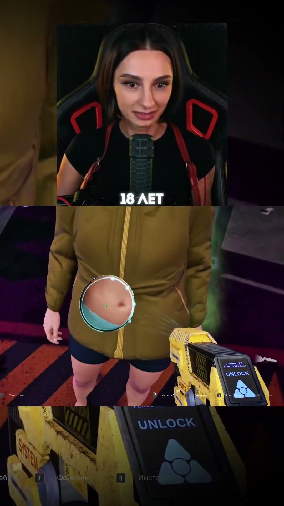 Превью: ВСПОМНИЛА МОЛОДОСТЬ😅