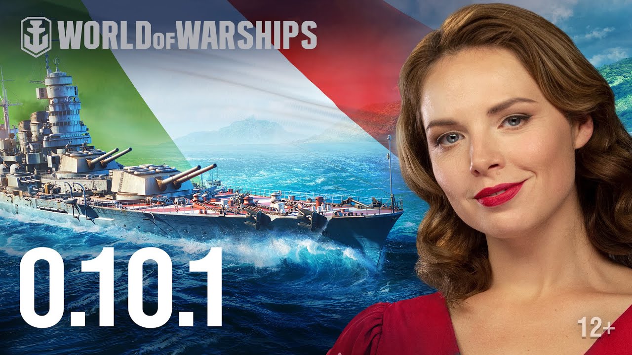 World of Warships 0.10.1: Итальянские линкоры и бесплатные наборы.