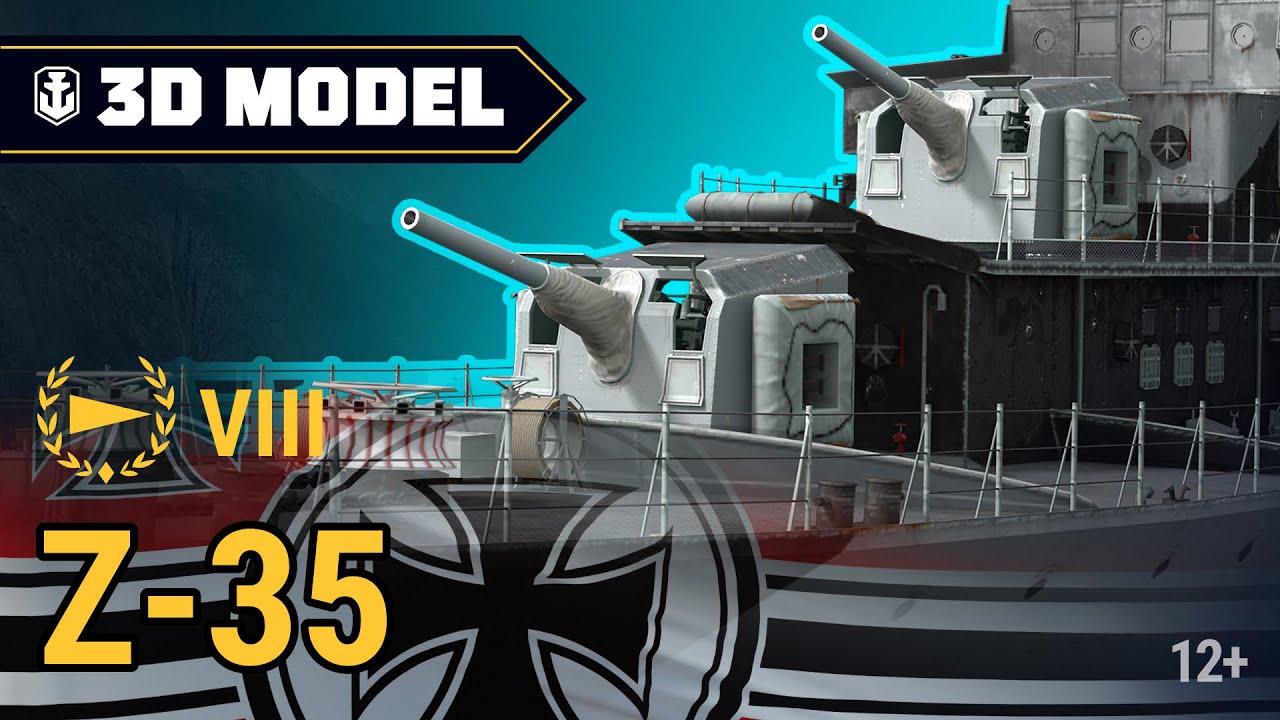 Сухой док. Z-35 | World of Warships