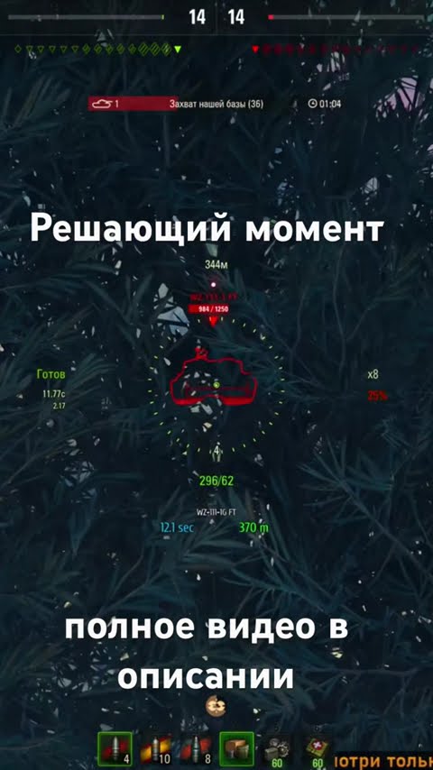 Превью: July 17, 2025