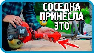 Превью: СДЕЛАЛ НЕВОЗМОЖНОЕ ДЛЯ СОСЕДКИ