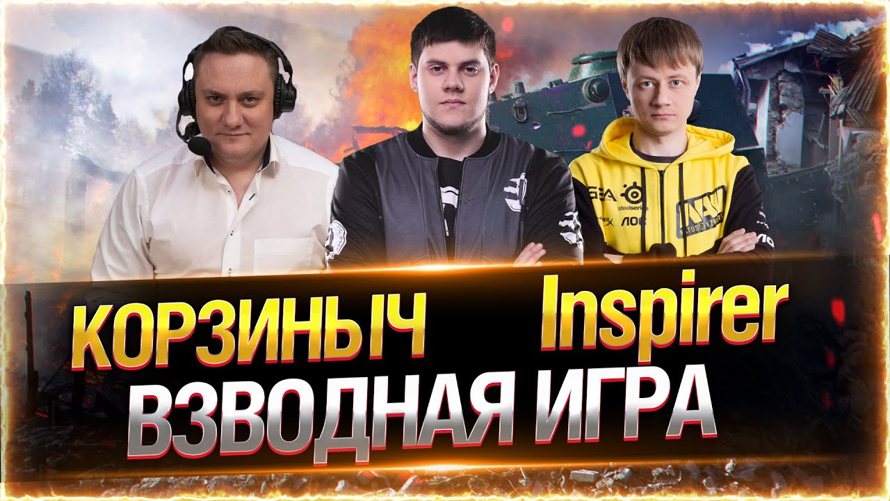 У МЕНЯ ОТКАЗАЛО ЛИЦО ● ЧТО ДЕЛАТЬ?