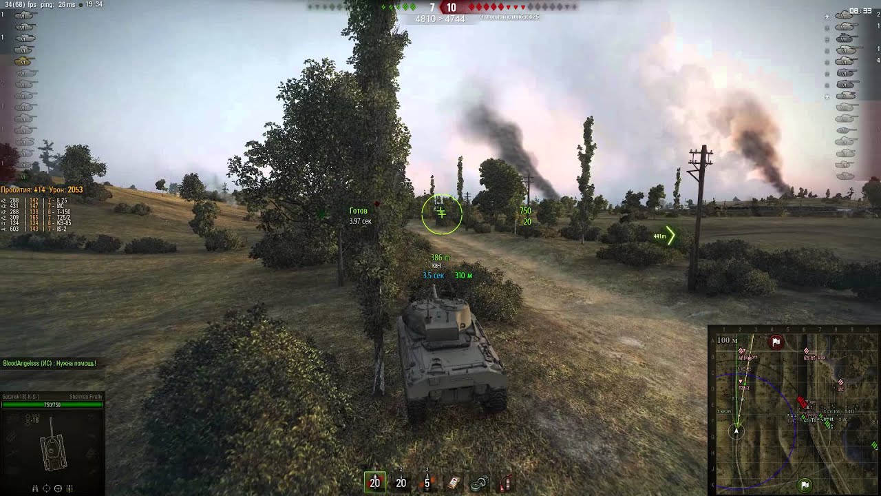 Sherman Firefly [Свежий взгляд] World of Tanks (wot)