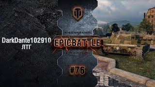 Превью: EpicBattle #76: DarkDante102910 / ЛТГ