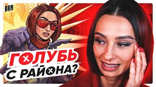 Превью: ГОЛУБЬ-ГОПНИК И ПУШКА-ХОМЯК: ОТЕЧЕСТВЕННЫЙ ГЕЙМДЕВ 2026