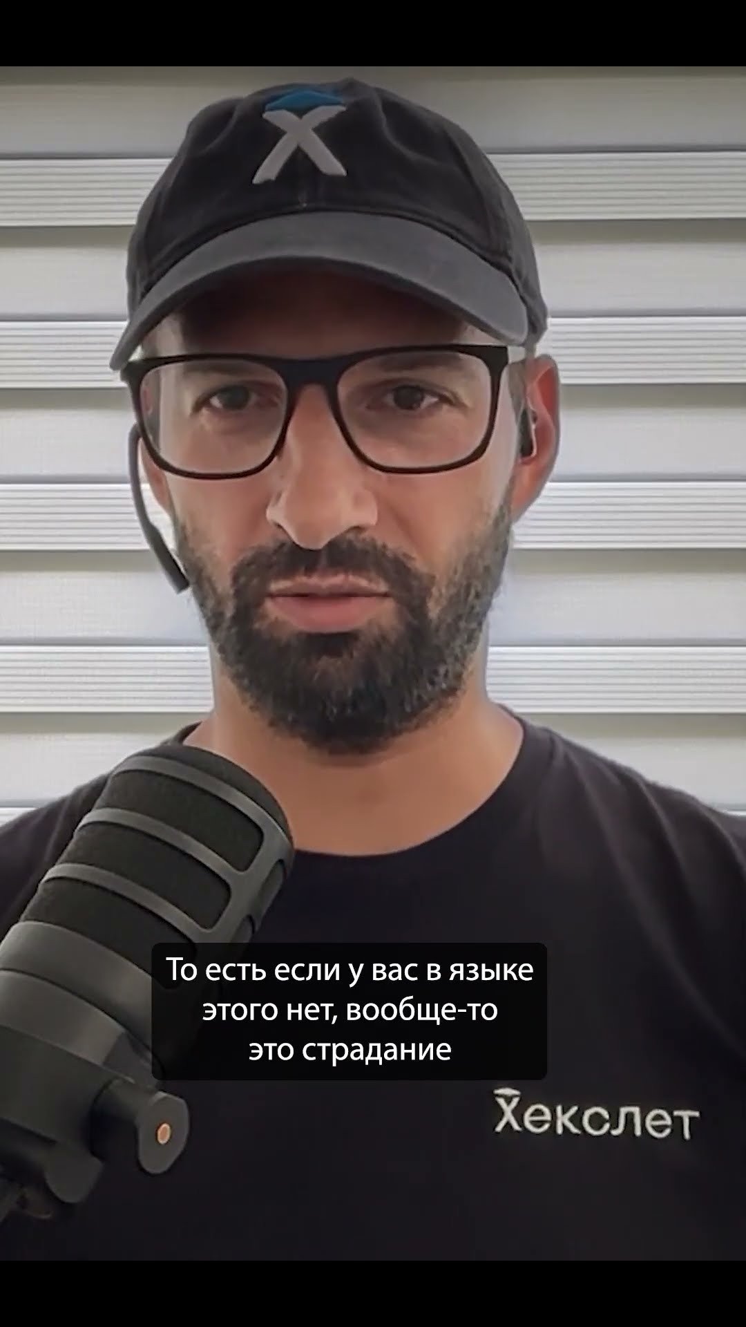 Превью: Языки без рефлексии: мифы и реальность | Дмитрий Свиридкин | Организованное программирование