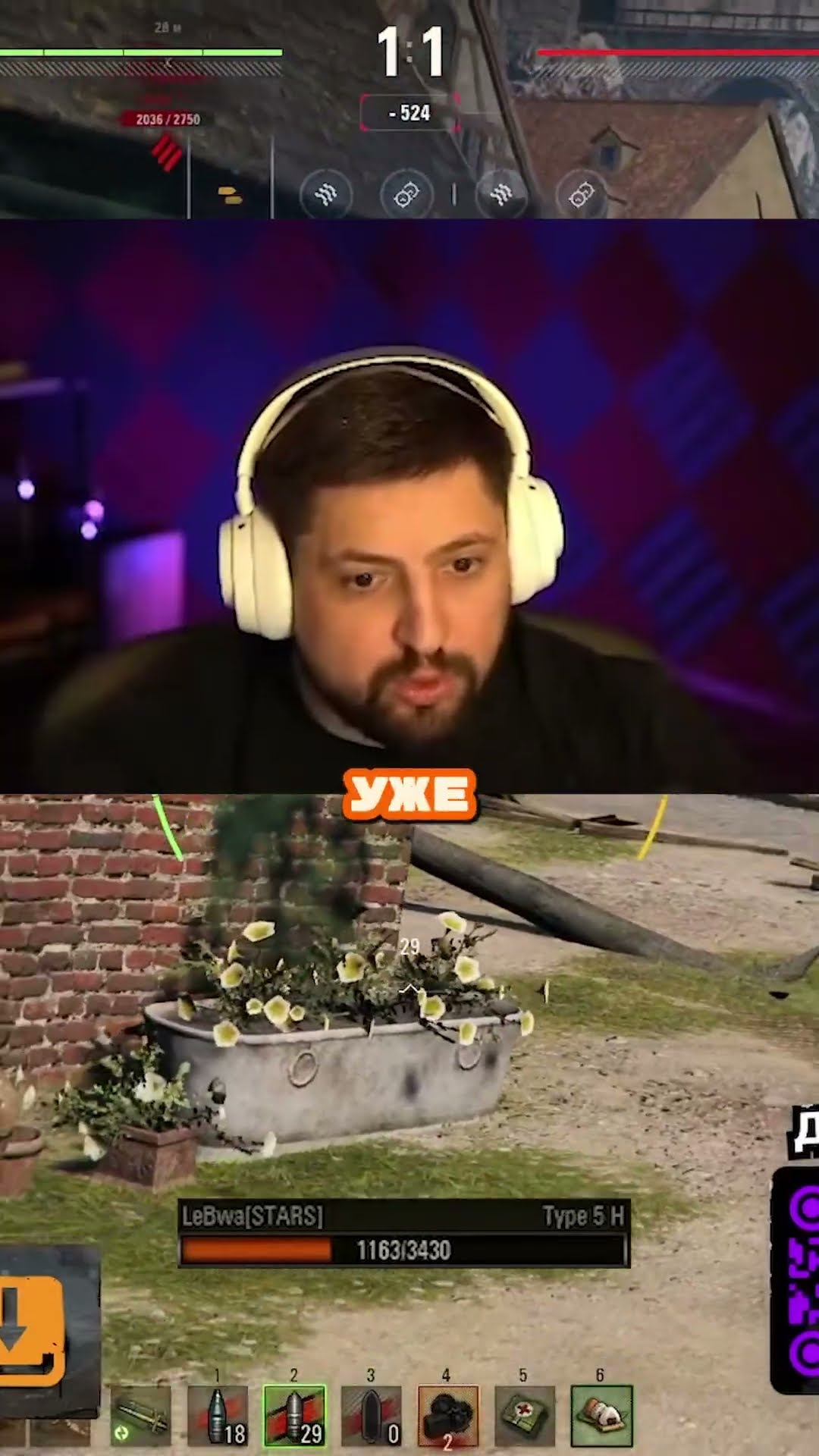 Превью: ПОЧЕМУ ЕГО КАЖДОЙ ТЫКОЙ ПРОБИВАЮТ — ЛЕВША И АПНУТЫЙ ТАЙП 5 ХЕВИ