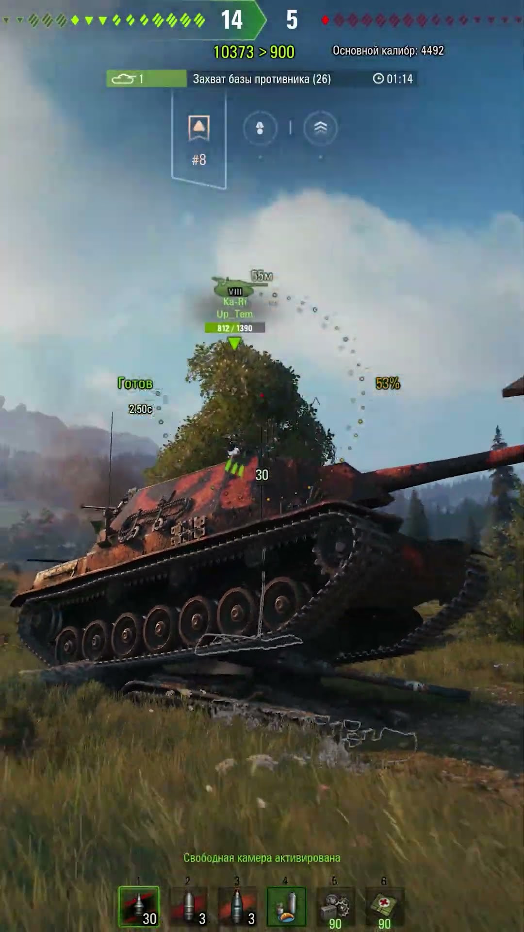 Превью: Сказ о том как Елка elc even 90 и Type 5 Ka-Ri встретились в world of tanks #wot #елка #мир_танков