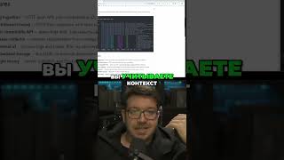 Превью: Go - не лучшее направление в 2024 году #shorts #it #coding #programming #программирование