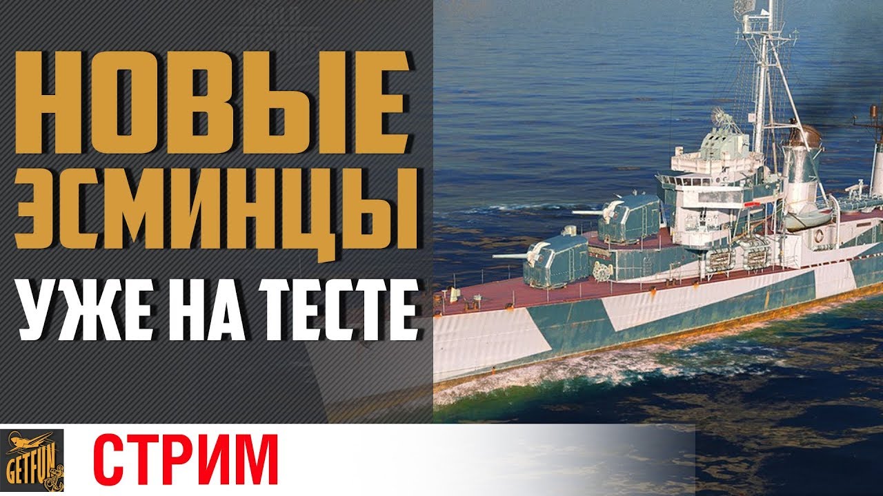 Паназия в тесте + розыгрыш према!