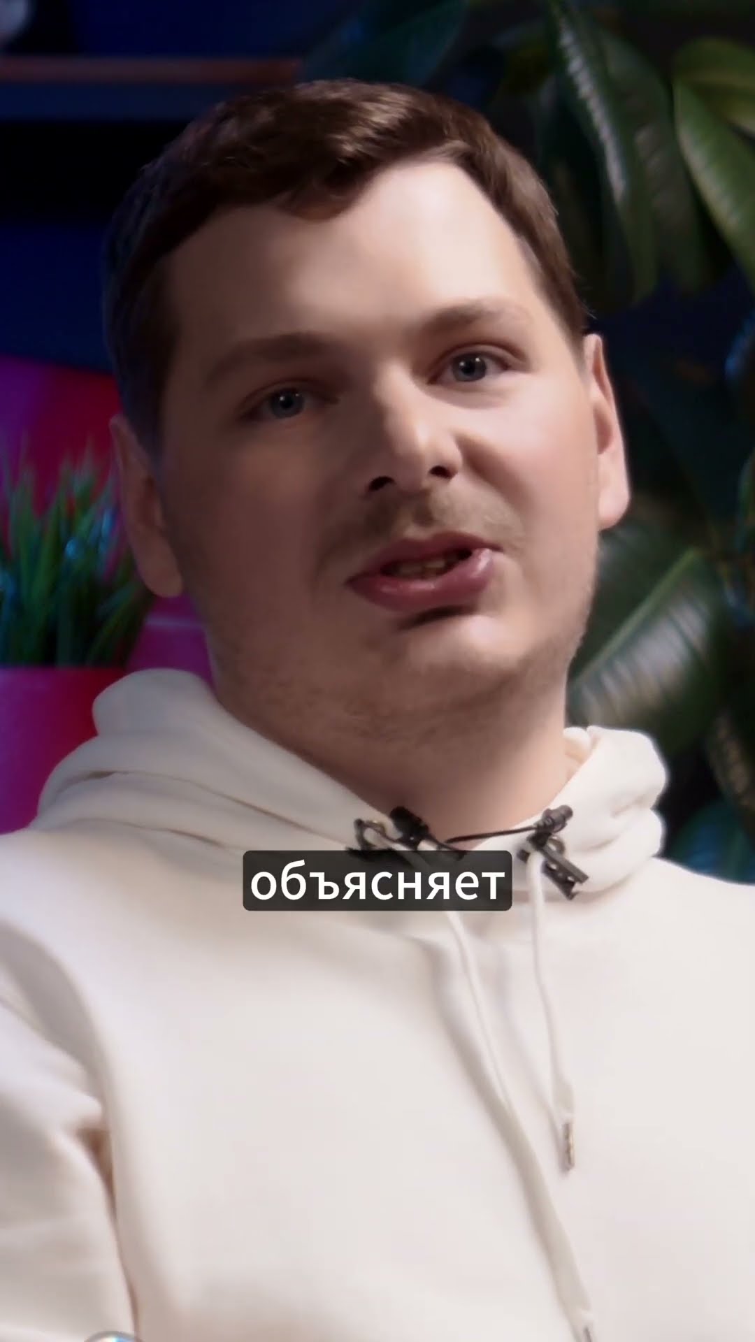 Превью: Нет такой профессии devops-инженер