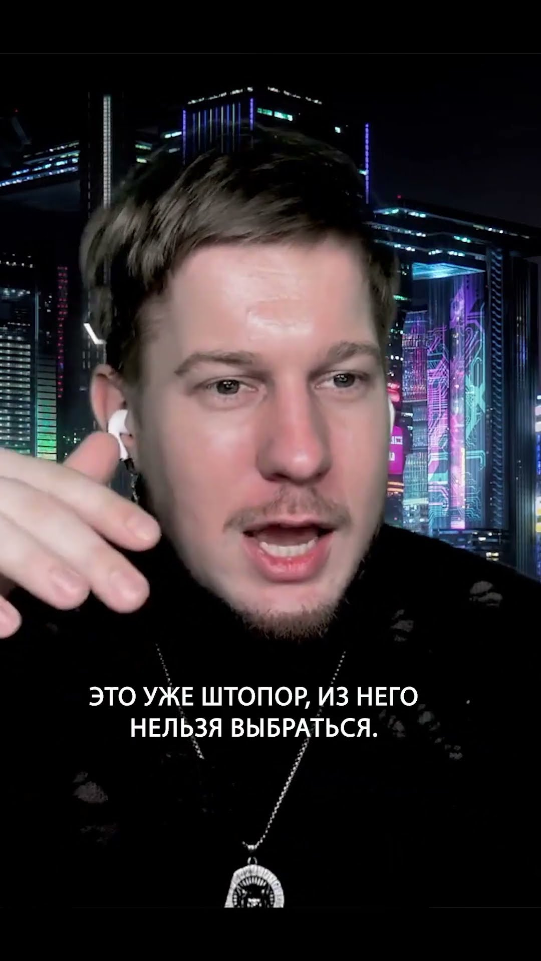 Превью: Онлайн-дебаты: главные ошибки | Организованное программирование