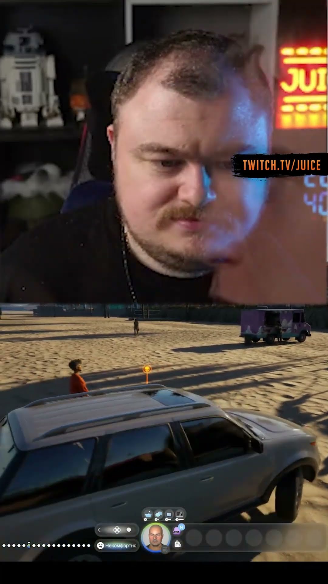 Превью: ПРИШЛОСЬ УСПОКОИТЬ ЭТИХ МУЗЫКАНТОВ #inzoi #juice_twitch