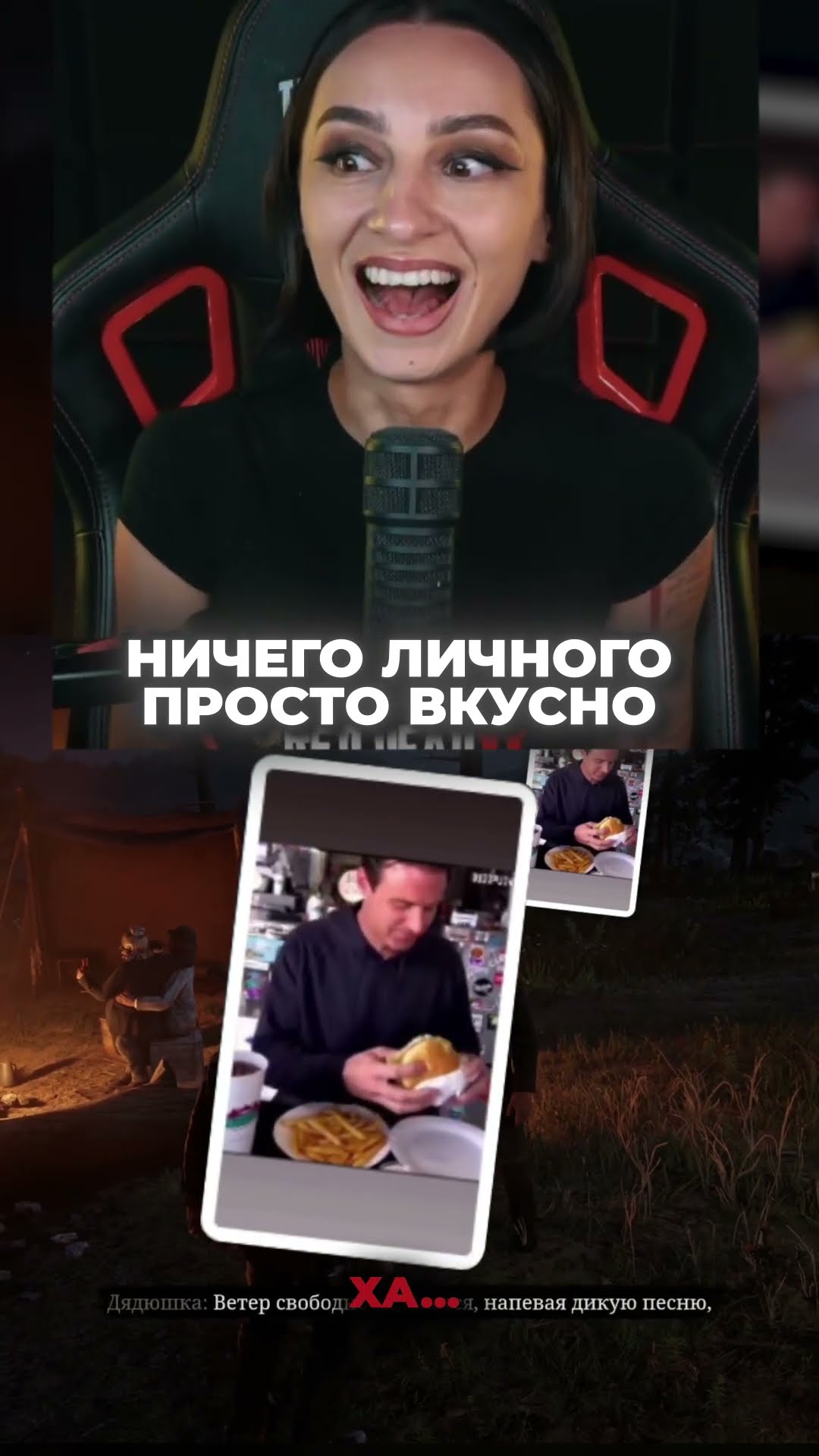 Превью: ПРИШЛОСЬ ИЗВИНЯТЬСЯ ПЕРЕД ВЕГЕНАМИ 🙊