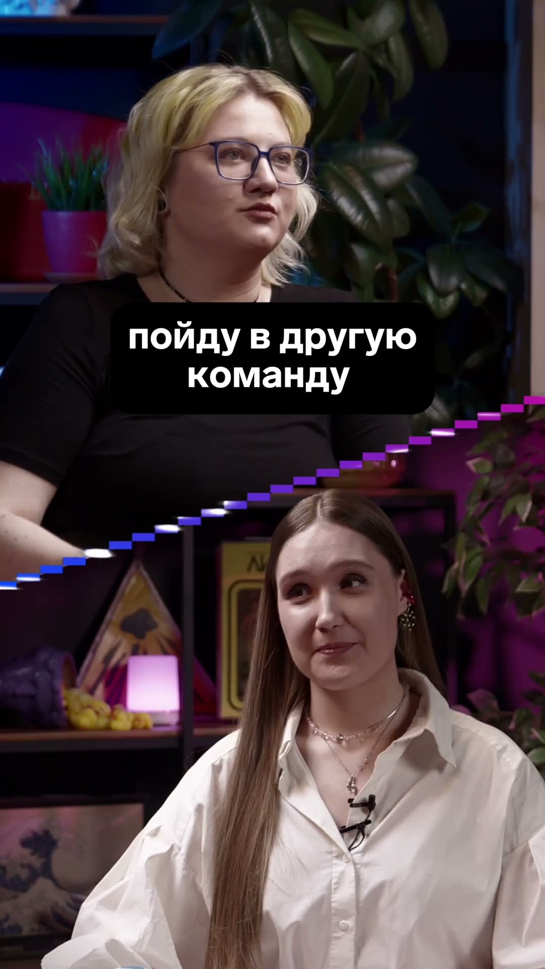 Превью: Важно ли думать об успехе бизнеса сотрудникам, не владеющим бизнесом?
