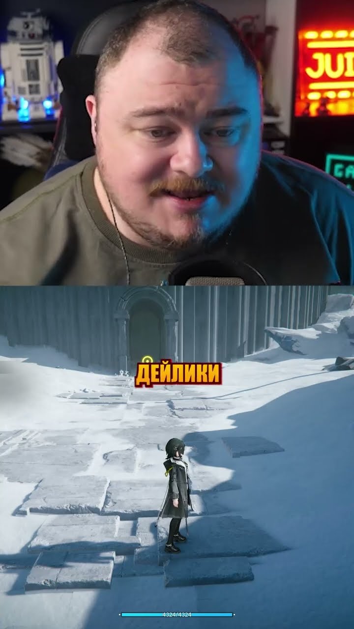 Превью: база про гачи игры