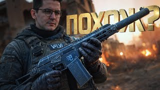 Превью: АС ВАЛ ДОБАВИЛИ В PUBG?
