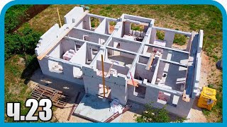 Превью: НАЧАЛИ СТРОИТЬ ВТОРОЙ ЭТАЖ ДОМА МЕЧТЫ!