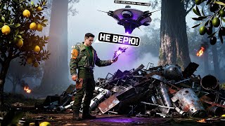 Превью: НЕ ВЕРЮ СВОЕЙ УДАЧЕ В ARC RAIDERS