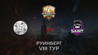 Превью: WGL GS UNITY vs SAINT 2 Season 2014 Round 8 Бой 1 Руинберг