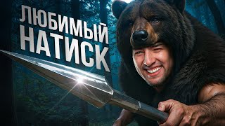 Превью: "ЭТО ТЯЖЕЛЕЕ, ЧЕМ КАЖЕТСЯ" / ЛЕВША ПОТЕЕТ В НАТИСКЕ – ТРУДНЫЙ ПУТЬ К ЛЕГЕНДЕ