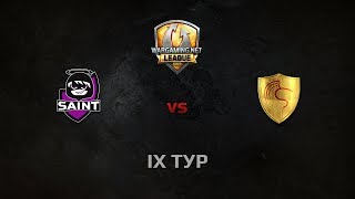 Превью: WGL GS SAINT vs CGT 1 Season 2014 Round 9