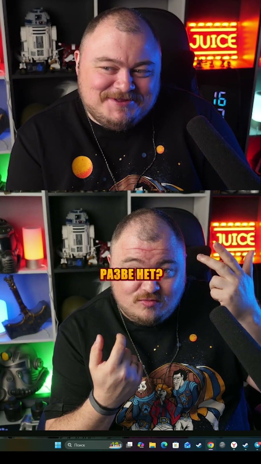 Превью: Джус в DLSS5
