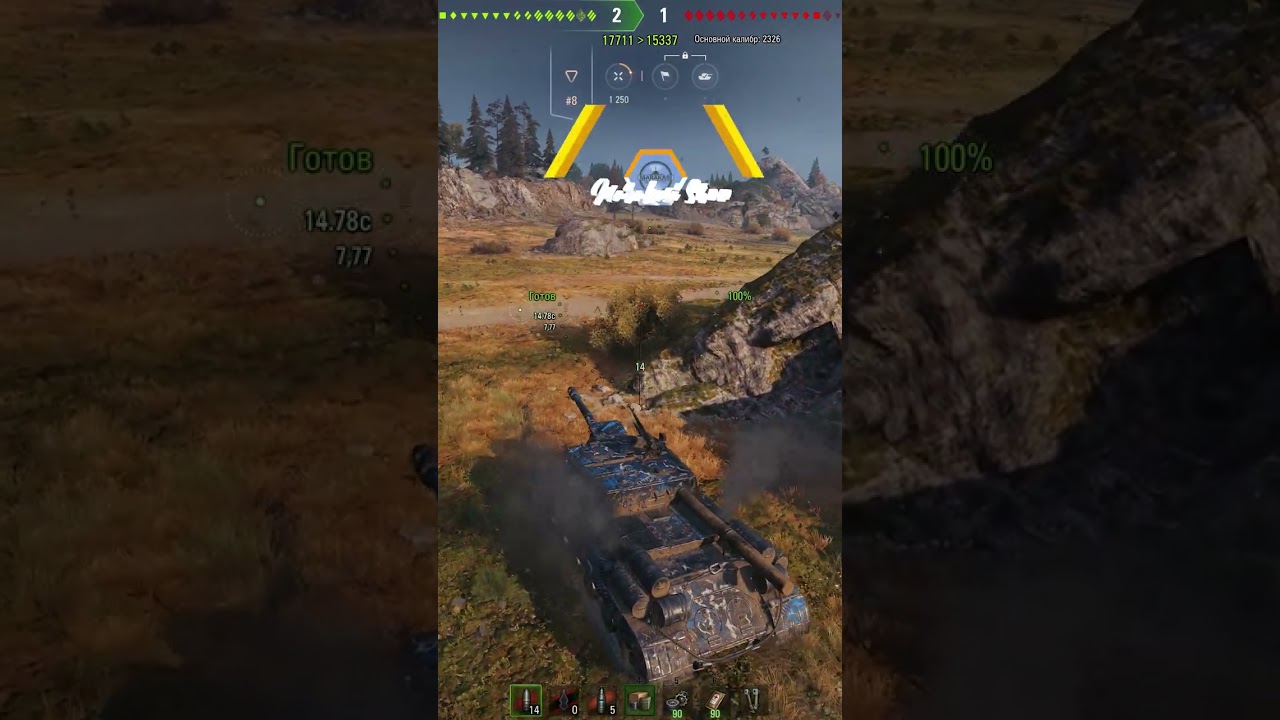 Невероятное везение ИСУ-152к в начале боя сотворил шедевр world of tanks #shorts #wot #ису152 #танки