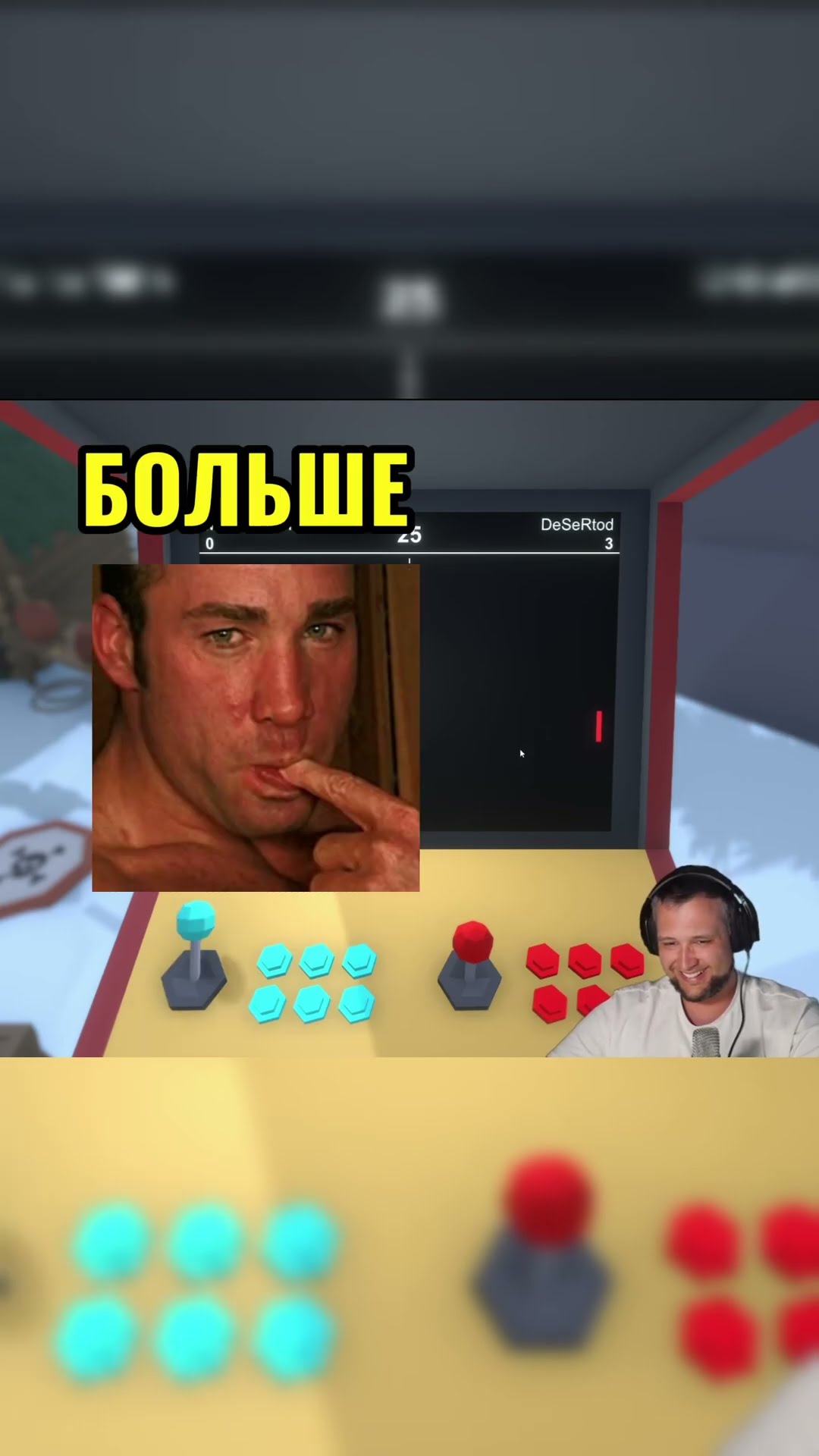 Превью: GACHI PUMMEL PARTY 😂