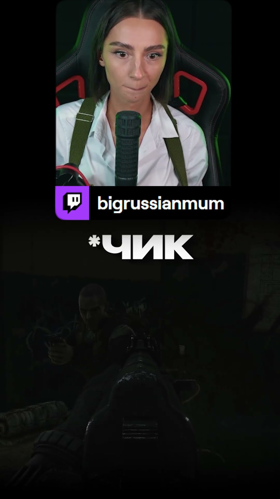 Превью: ОШИБКА НОВИЧКА | BRM В ESCAPE FROM TARKOV #twitch #brm #escapefromtarkov