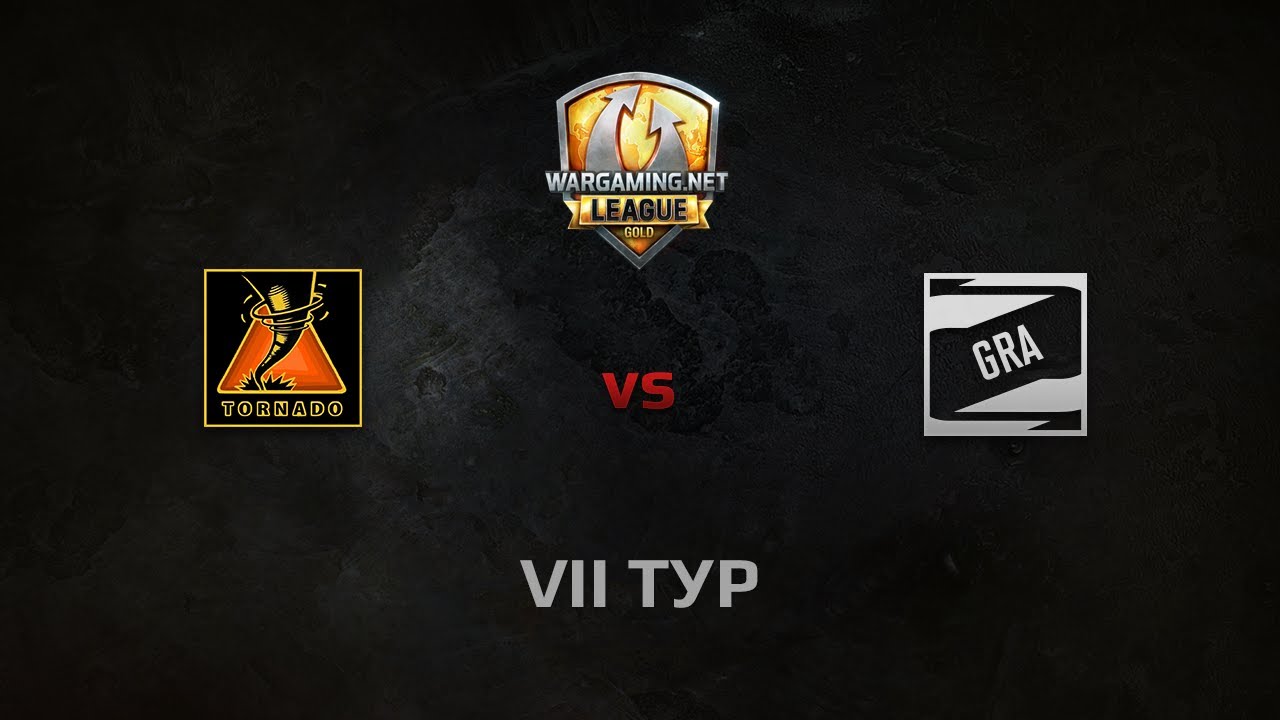 WGL GS GRA vs TORNADO 1 Season 2014 Round 7